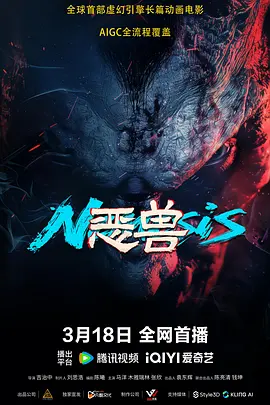 熊猫电影yy8y4免费